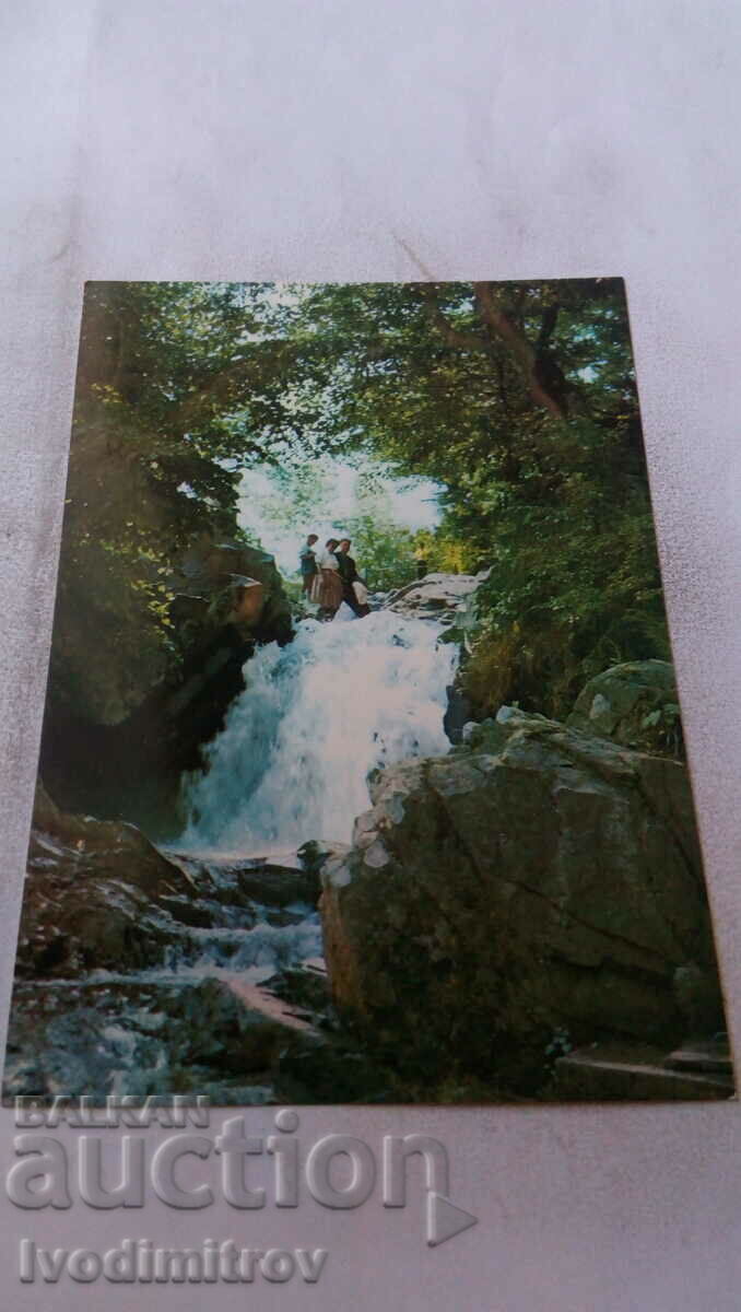 Καρτ ποστάλ Varshets Στο περιβάλλον