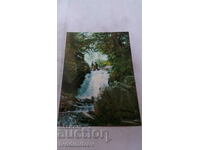 Καρτ ποστάλ Varshets Στο περιβάλλον