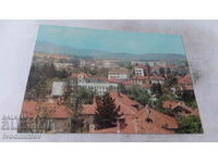 Postcard Varshets 1979