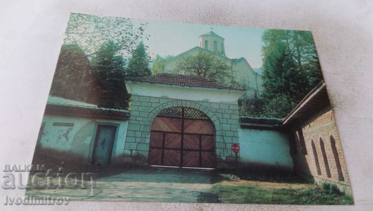 Carte poștală Mănăstirea Klisur 1975