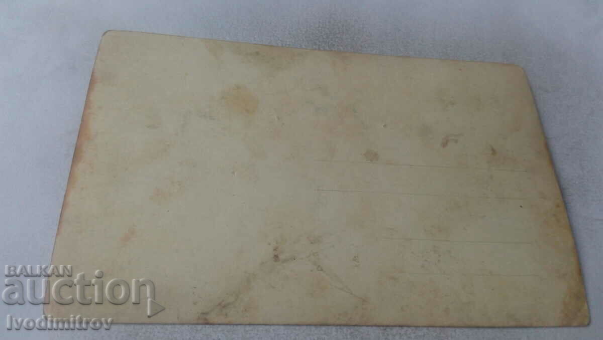 Photo Woman in folk costume boy and girl with price 1.65 BGN | € 0.84