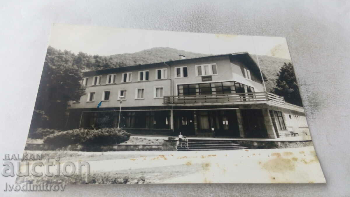 Postcard Varbitsa resort