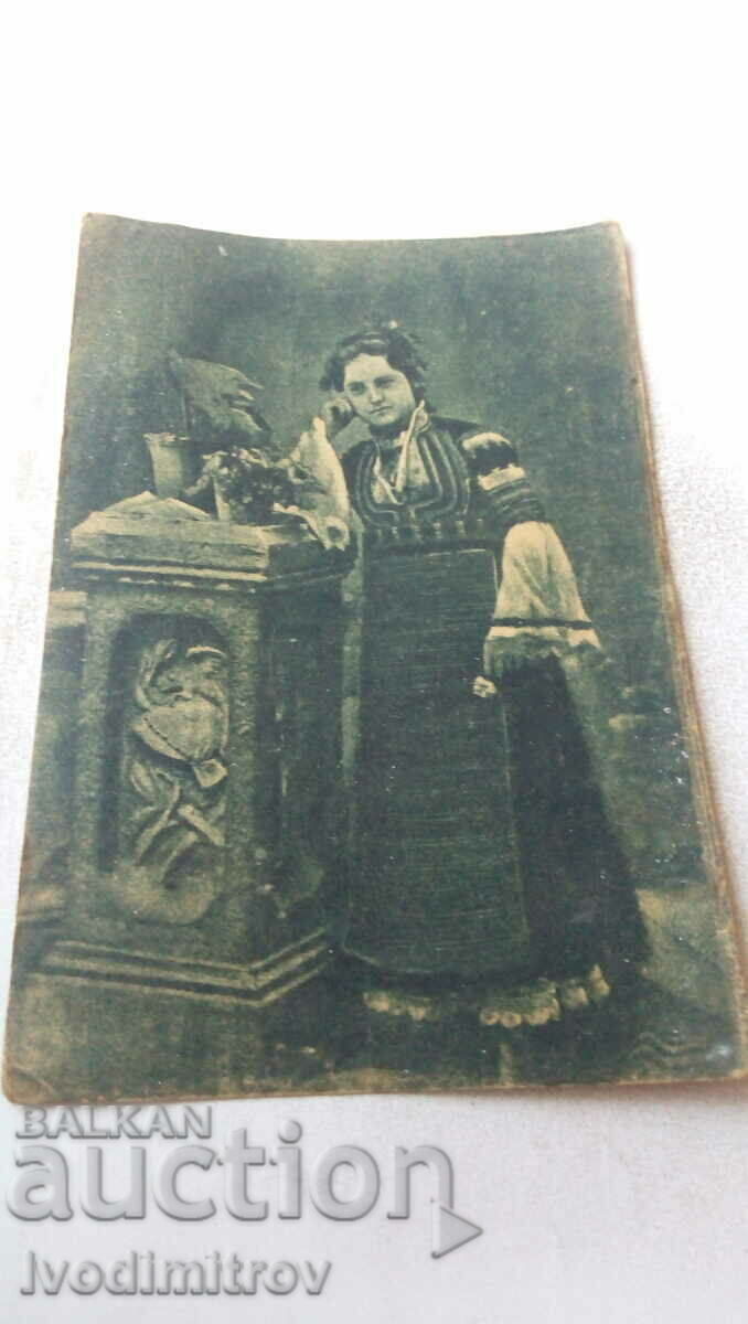 Пощенска картичка Жена в носия отъ Кюстендилъ 1923