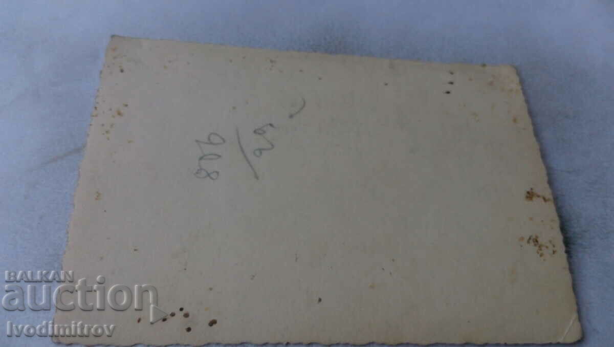 Photo Sofia A young man and a young woman on a walk with price 2.65 BGN | € 1.35