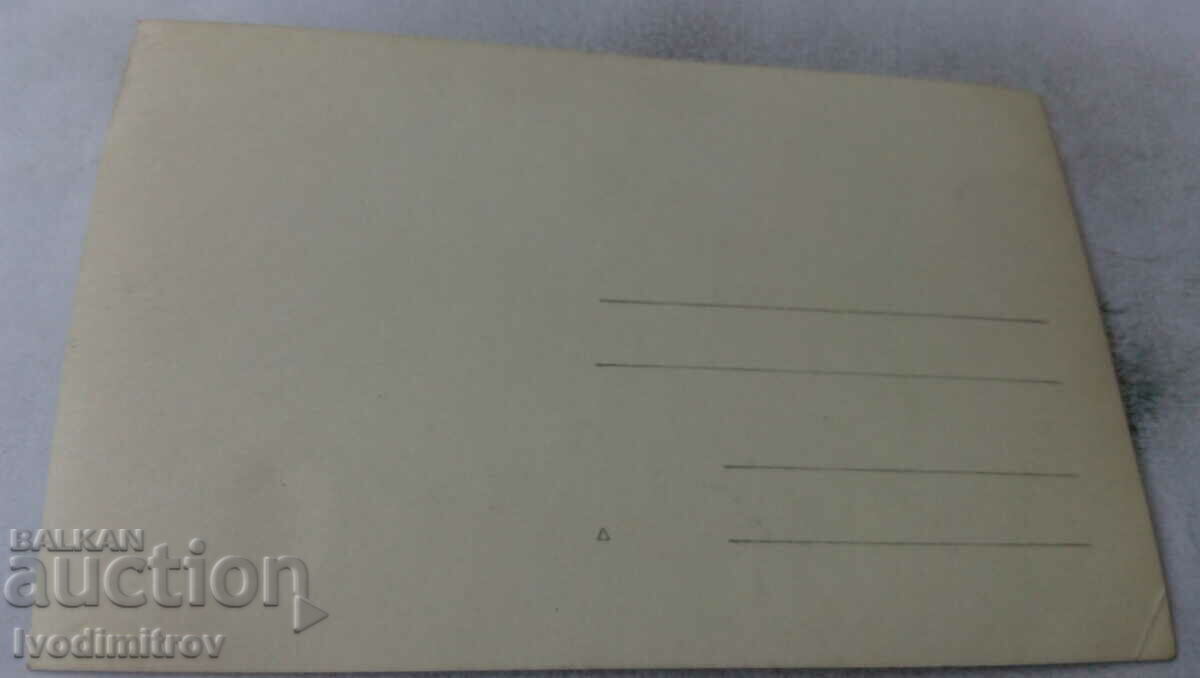 Photo People on the balcony of a newly built cooperative with price 2.35 BGN | € 1.20 Photo People on the balcony of a newly built cooperative with price 2.35 BGN | € 1.20