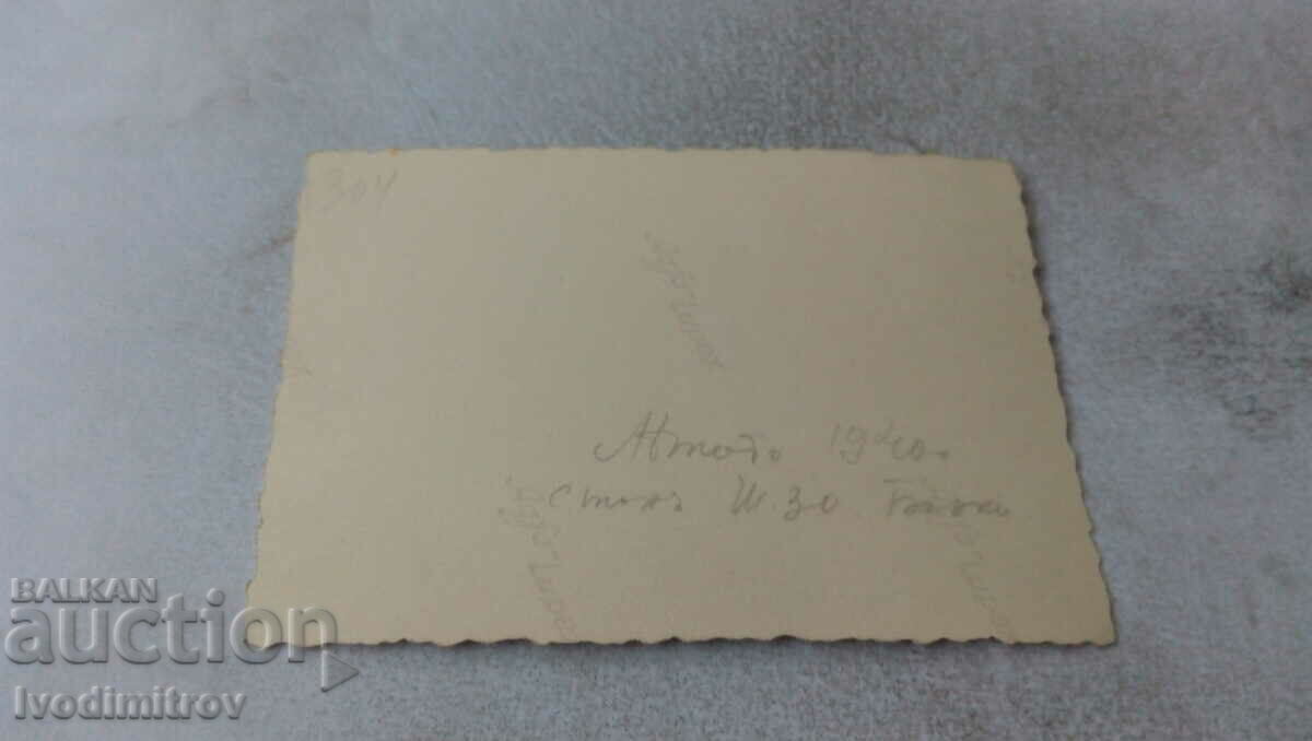 Ms. Bankya Built soldiers at the School for Reserve Officers 1940 with price 2.35 BGN | € 1.20 Ms. Bankya Built soldiers at the School for Reserve Officers 1940 with price 2.35 BGN | € 1.20