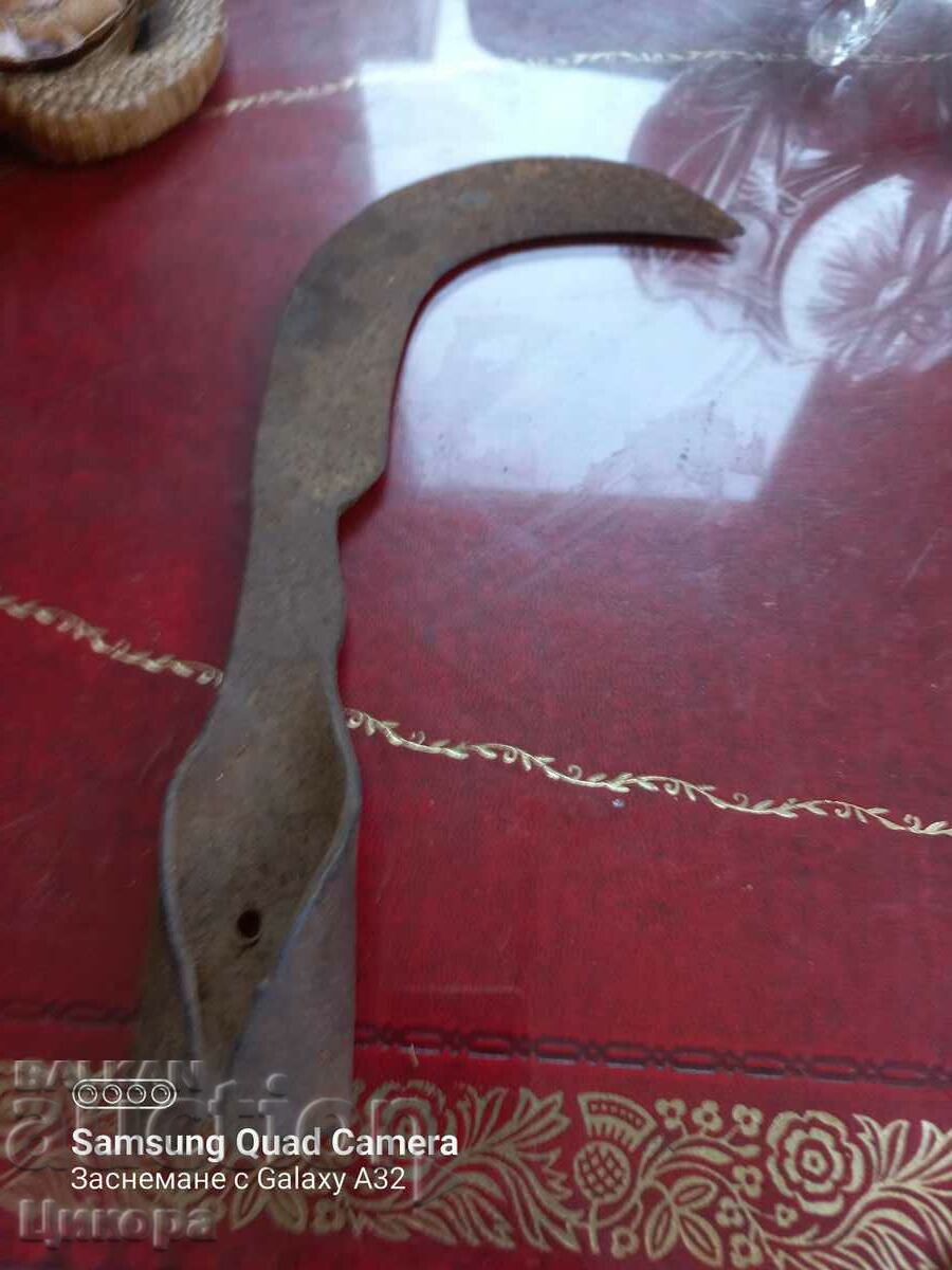 OLD MOWER BLADE HAND FORGED