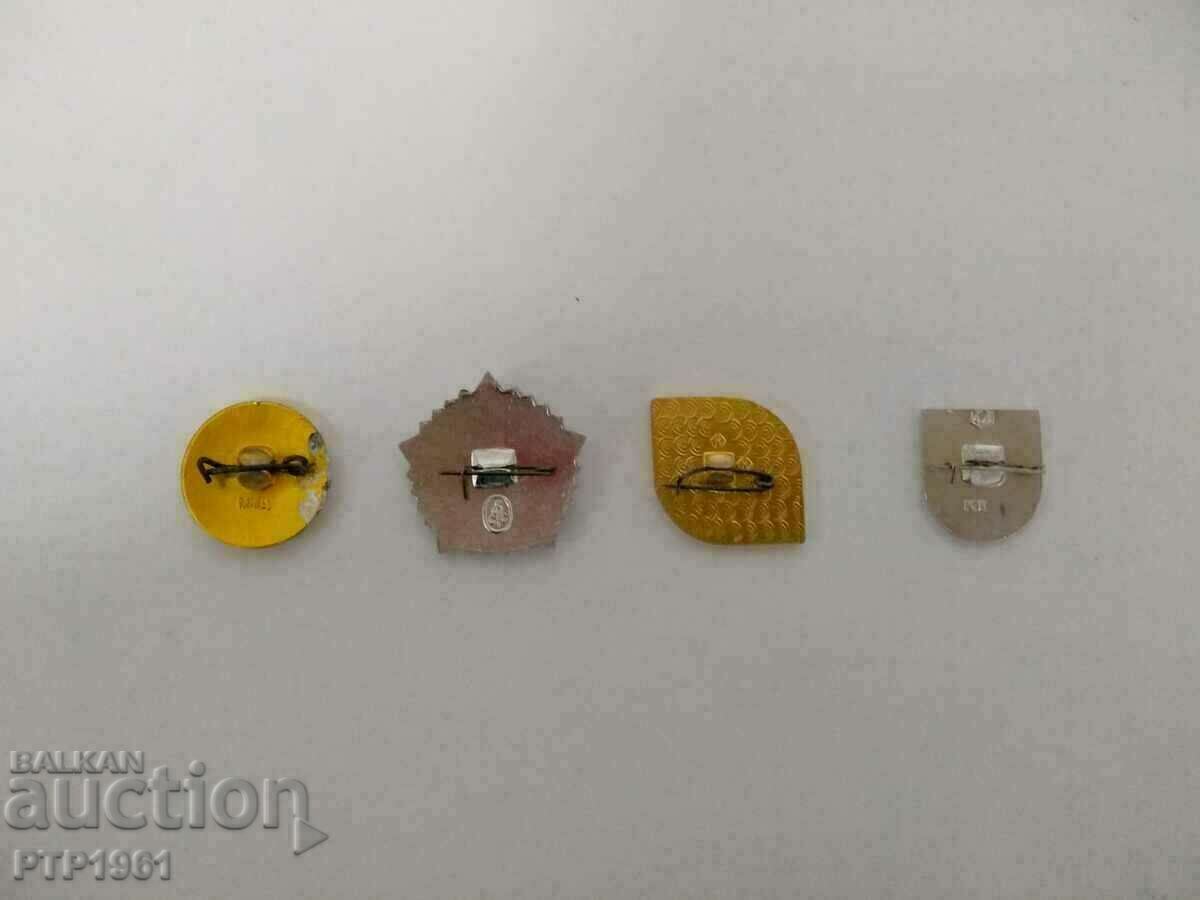 sport badges with price 2.00 BGN | € 1.02 sport badges with price 2.00 BGN | € 1.02