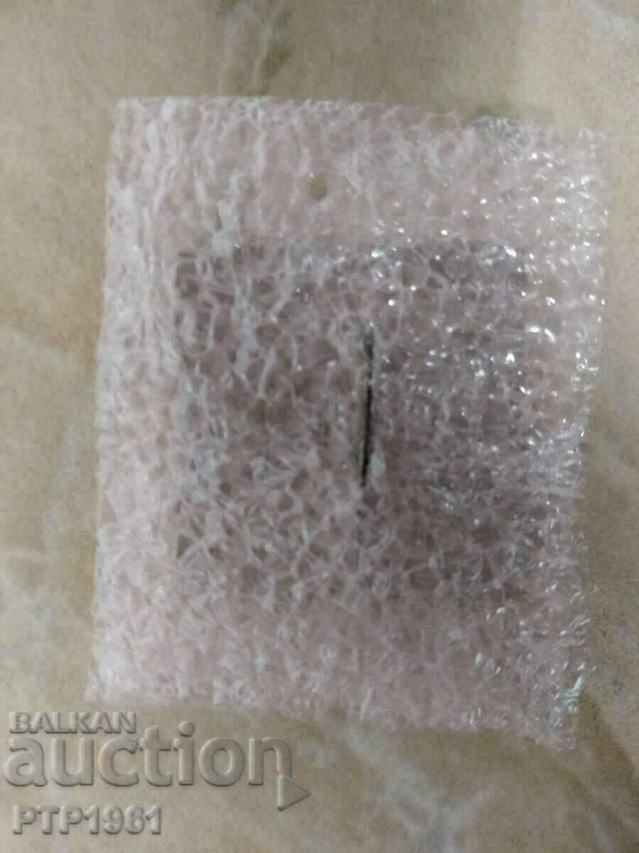 hotel badge with price € 1.50 | 2.93 BGN