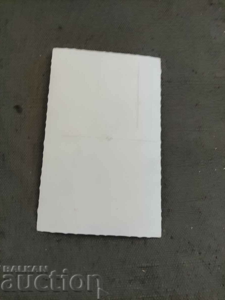 View from the Troyan Monastery with price 20.00 BGN | € 10.23