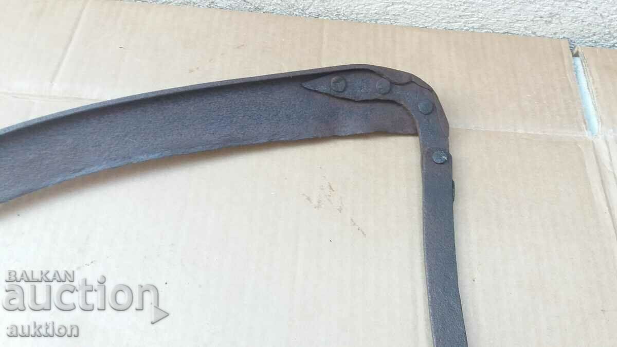 RENAISSANCE LARGE WROUGHT SICKLE with price 4.99 BGN | € 2.55 RENAISSANCE LARGE WROUGHT SICKLE with price 4.99 BGN | € 2.55