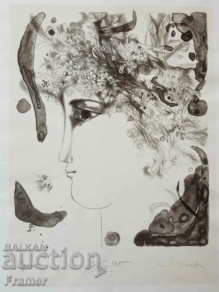 Picture Rumen Skorchev Spring 1985. Original with price 1230.00 BGN | € 628.89 Picture Rumen Skorchev Spring 1985. Original with price 1230.00 BGN | € 628.89