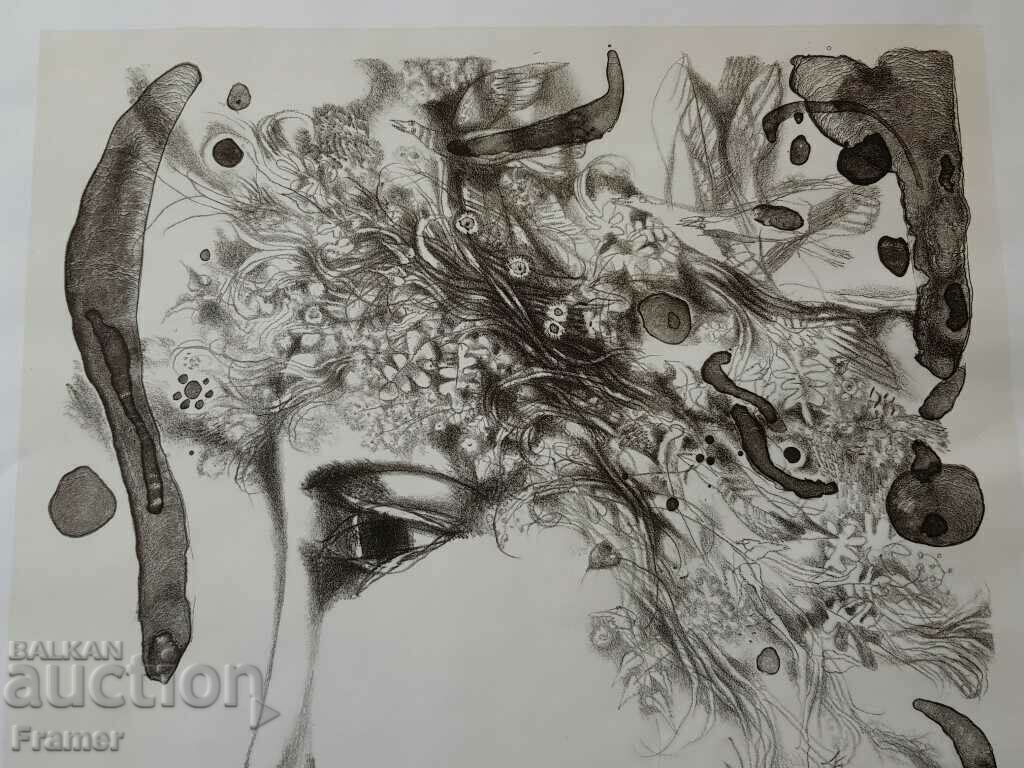 Auction Picture Rumen Skorchev Spring 1985. Original Auction Picture Rumen Skorchev Spring 1985. Original