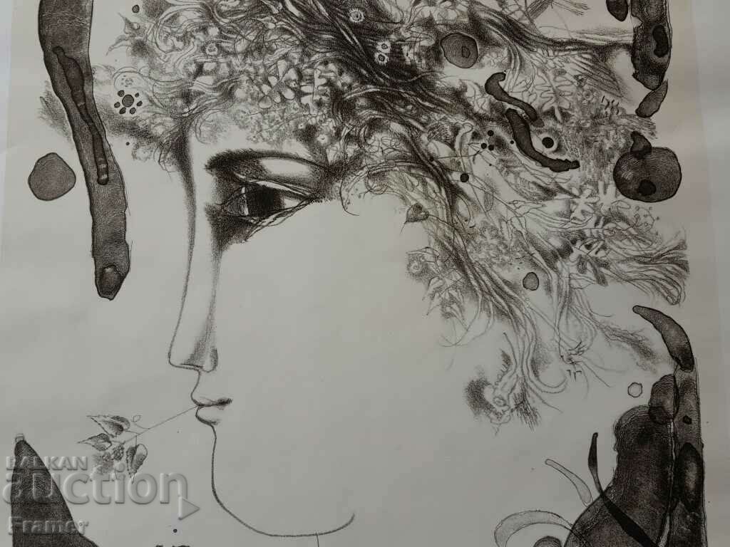 Delivery of Picture Rumen Skorchev Spring 1985. Original Delivery of Picture Rumen Skorchev Spring 1985. Original