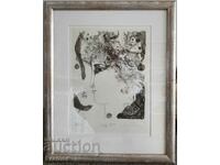 Poza Rumen Skorchev primăvara 1985. Original