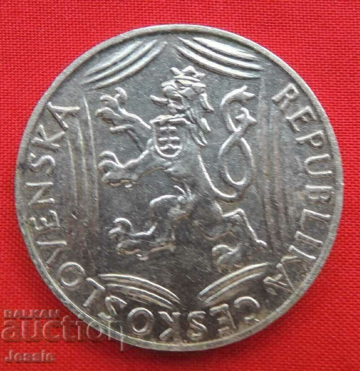 100 kroner 1948 Czechoslovakia silver with price 42.91 BGN | € 21.94 100 kroner 1948 Czechoslovakia silver with price 42.91 BGN | € 21.94