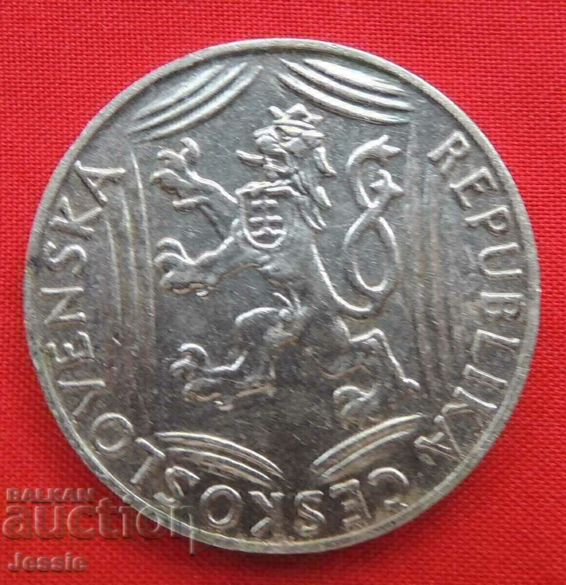 100 крони 1948 г. Чехословакия сребро с цена € 23.94 | 46.82 лв.
