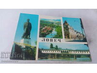 Carte poștală Lovech Collage 1973