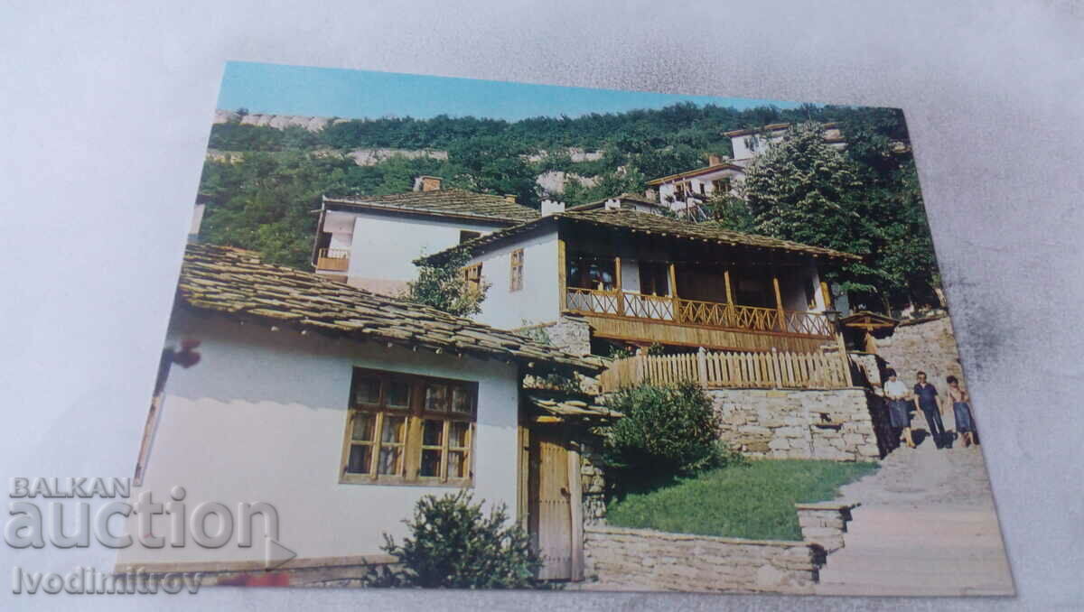 Postcard Lovech Quarter of Varosha 1981