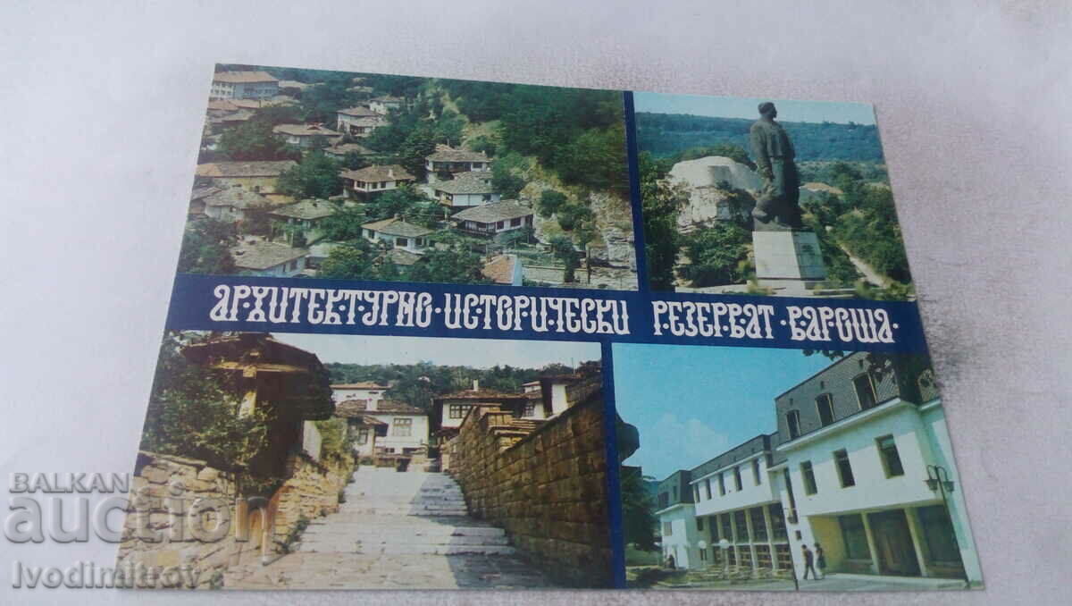 Αρχιτεκτονικό-Ιστορικό Αποθεματικό ΠΚ Λόβετς Βαρώσα 1990