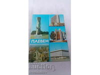 Carte poștală Pleven Collage 1982