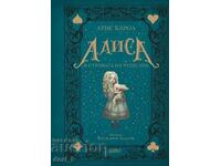 Alice in Wonderland (deluxe edition)