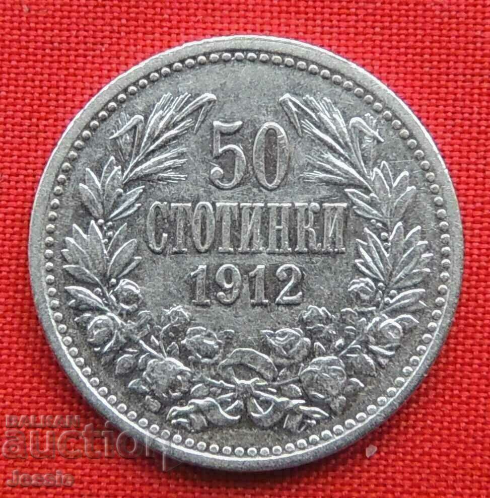 50 Centi Argint 1912 - CALITATE - XF