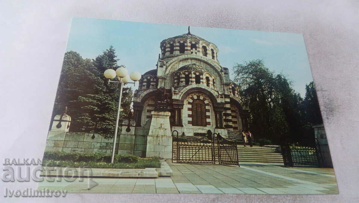 PK Pleven The mausoleum of the fallen Russian and Romanian wars