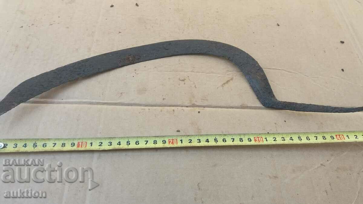 Delivery of FORGED RENAISSANCE SICKLE Delivery of FORGED RENAISSANCE SICKLE