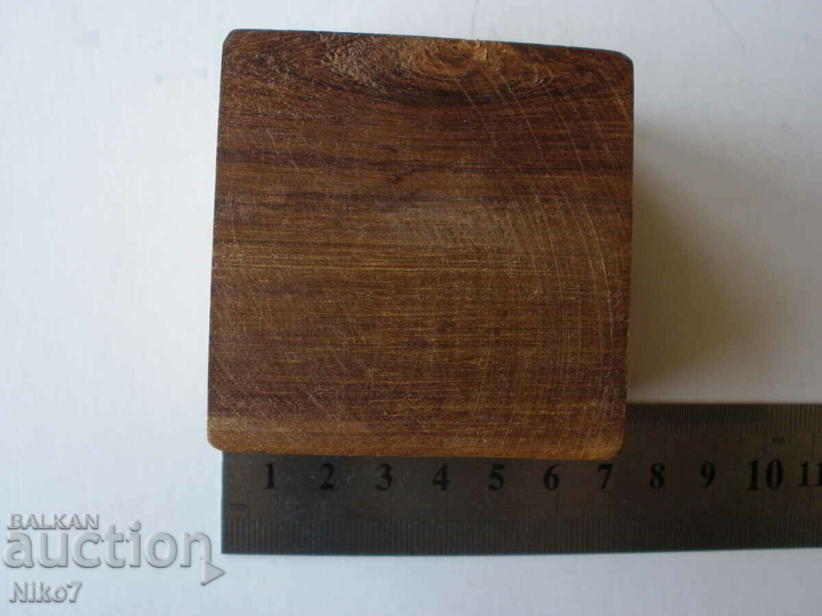 Old, small, wooden, interesting jewelry box. with price 24.99 BGN | € 12.78 Old, small, wooden, interesting jewelry box. with price 24.99 BGN | € 12.78