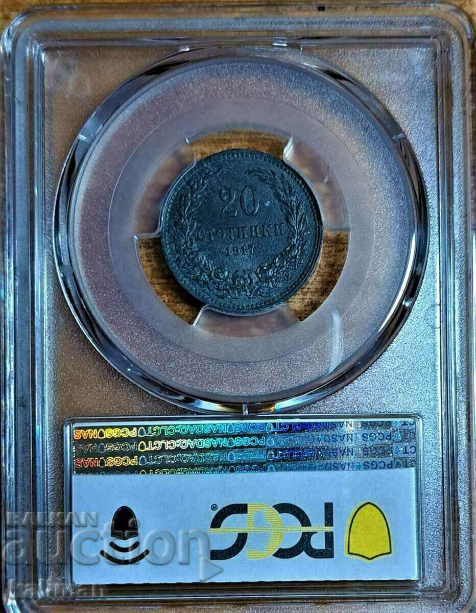 coin 20 stotinki 1917 PCGS MS 63 with price 170.00 BGN | € 86.92