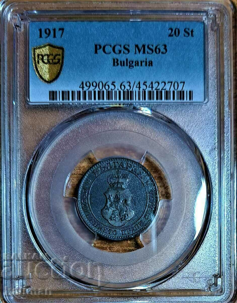 monedă 20 stotinki 1917 PCGS MS 63