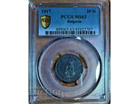 монета 20 стотинки 1917 г.  PCGS  MS 63