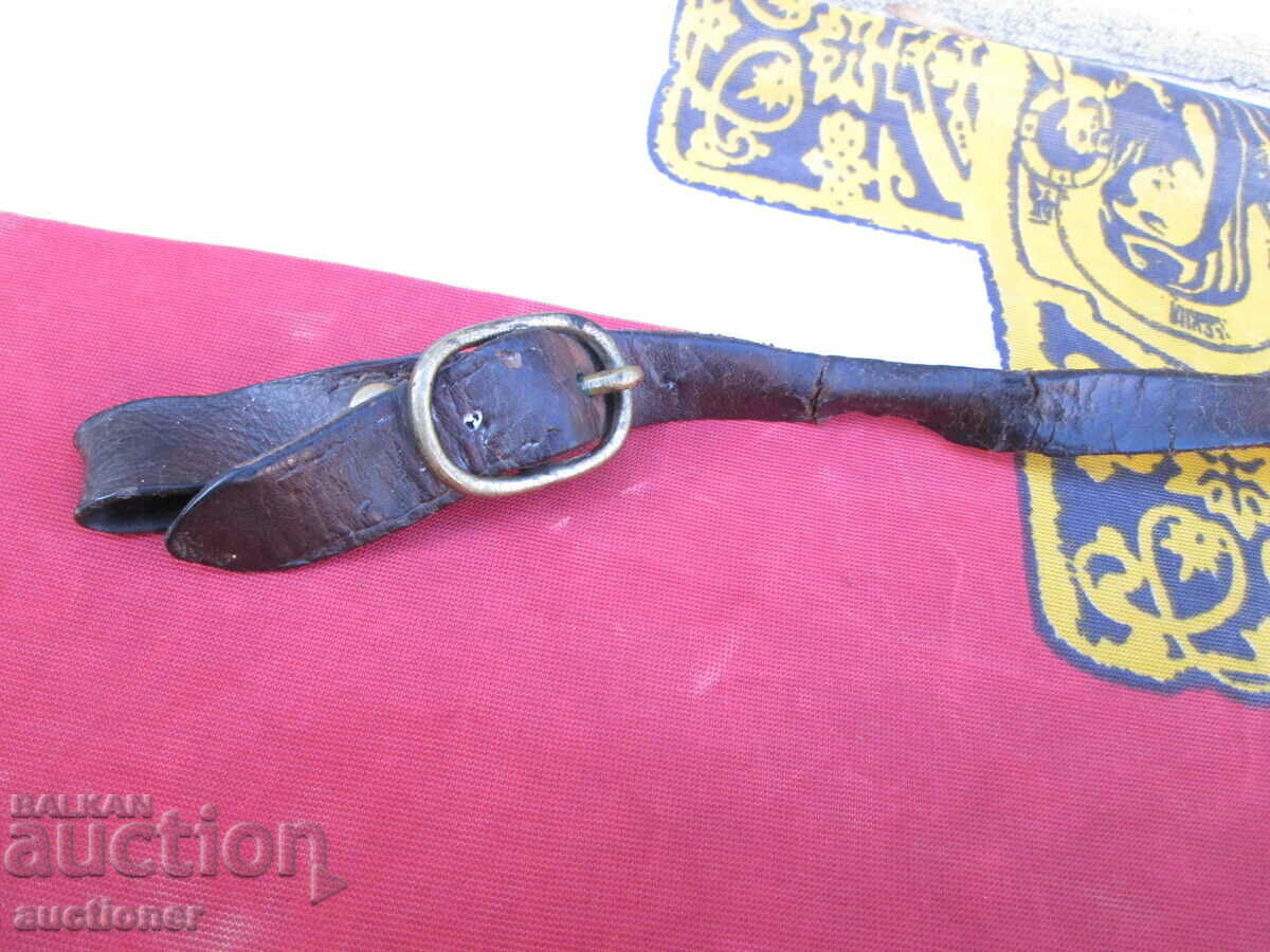 Auction AN OLD ROYAL SWORD CARRIER Auction AN OLD ROYAL SWORD CARRIER