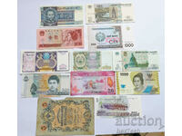 ❤️ ⭐ Lot of banknotes Asia 12 pieces ⭐ ❤️