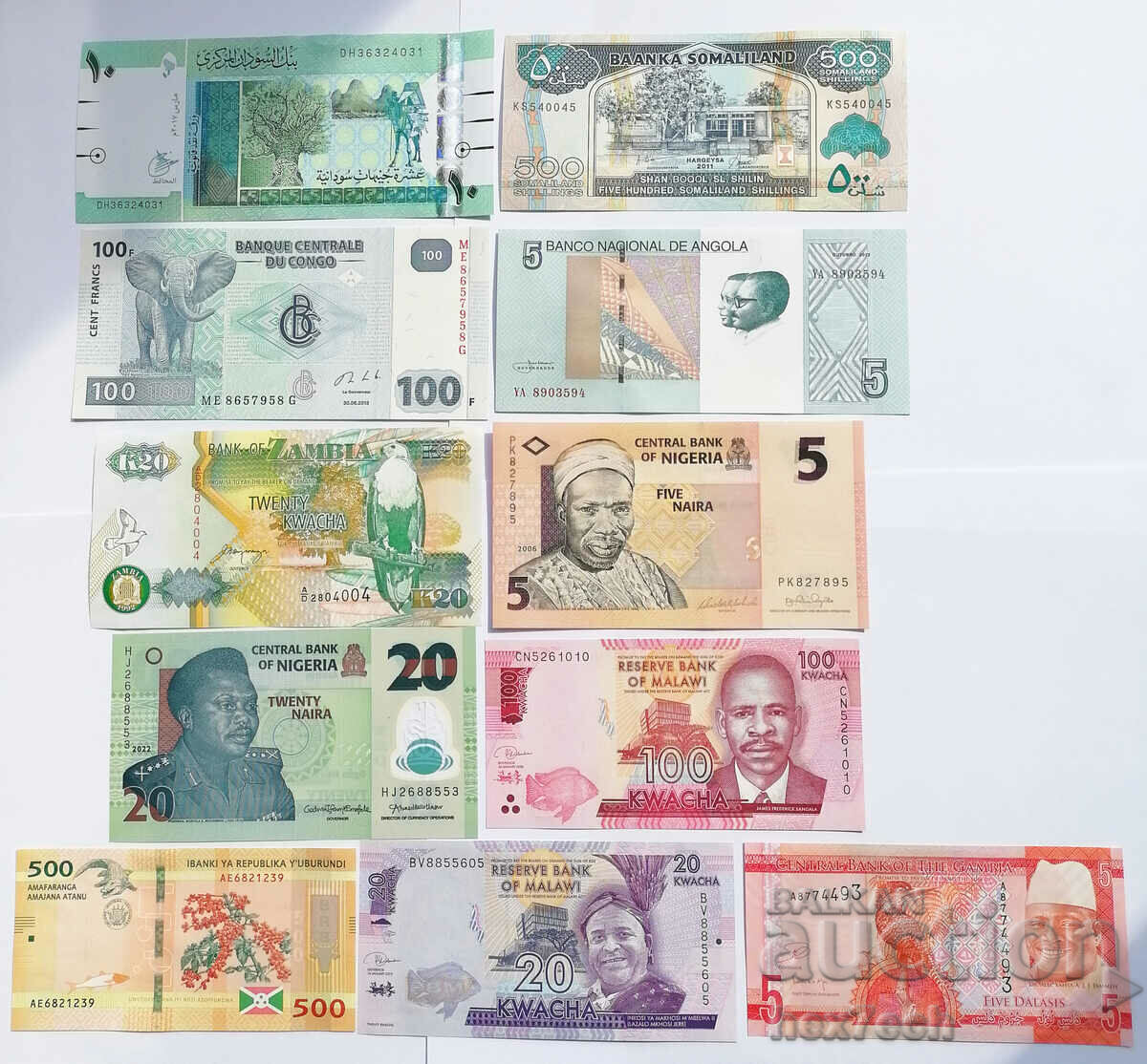 ❤️ ⭐ Лот банкноти Африка 11 броя UNC нови ⭐ ❤️