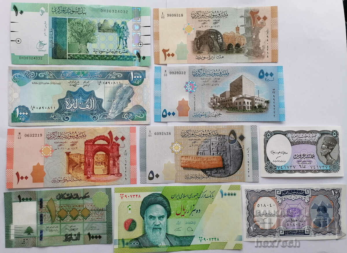 ❤️ ⭐ Lot Bancnote State Arabe 10 bucăți UNC nou ⭐ ❤️
