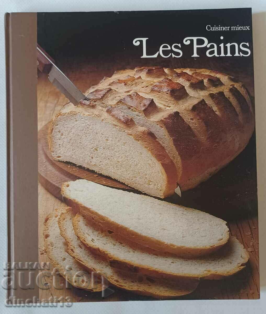 Лот кулинарни книги. Хляб, десерти, плодове месо с цена 65.00 лв. | € 33.23 Лот кулинарни книги. Хляб, десерти, плодове месо с цена 65.00 лв. | € 33.23