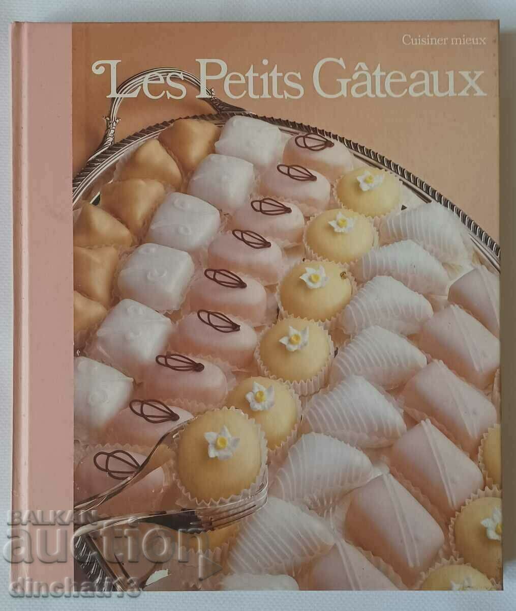 Аукцион Лот кулинарни книги. Хляб, десерти, плодове месо Аукцион Лот кулинарни книги. Хляб, десерти, плодове месо