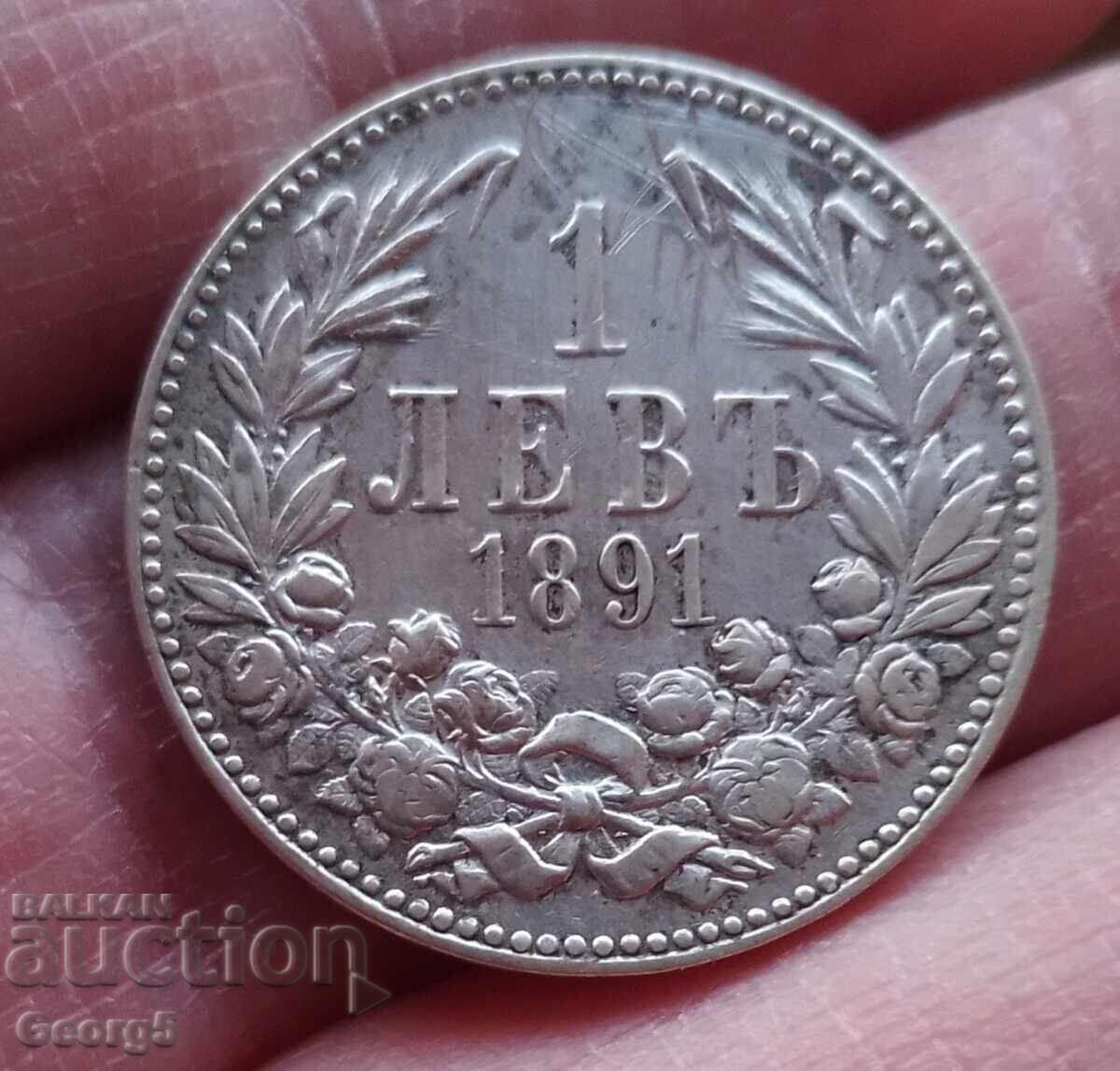 1 lev 1891 with price 40.00 BGN | € 20.45 1 lev 1891 with price 40.00 BGN | € 20.45