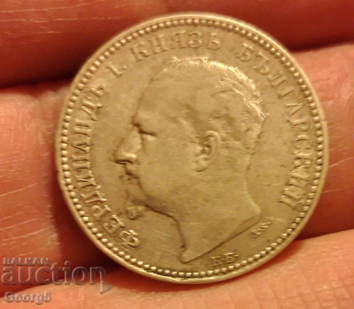 Auction 1 lev 1891 Auction 1 lev 1891