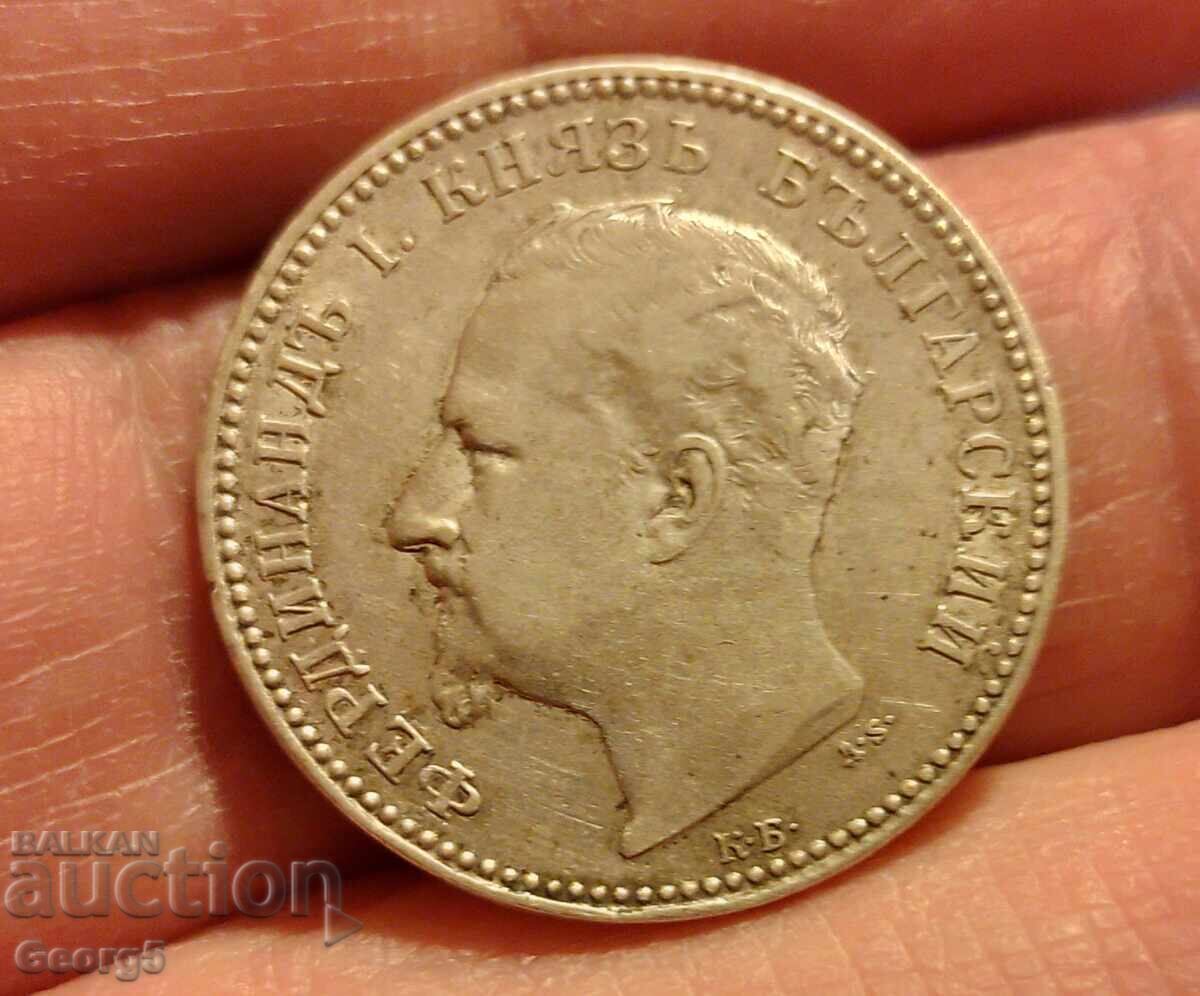 Delivery of 1 lev 1891 Delivery of 1 lev 1891