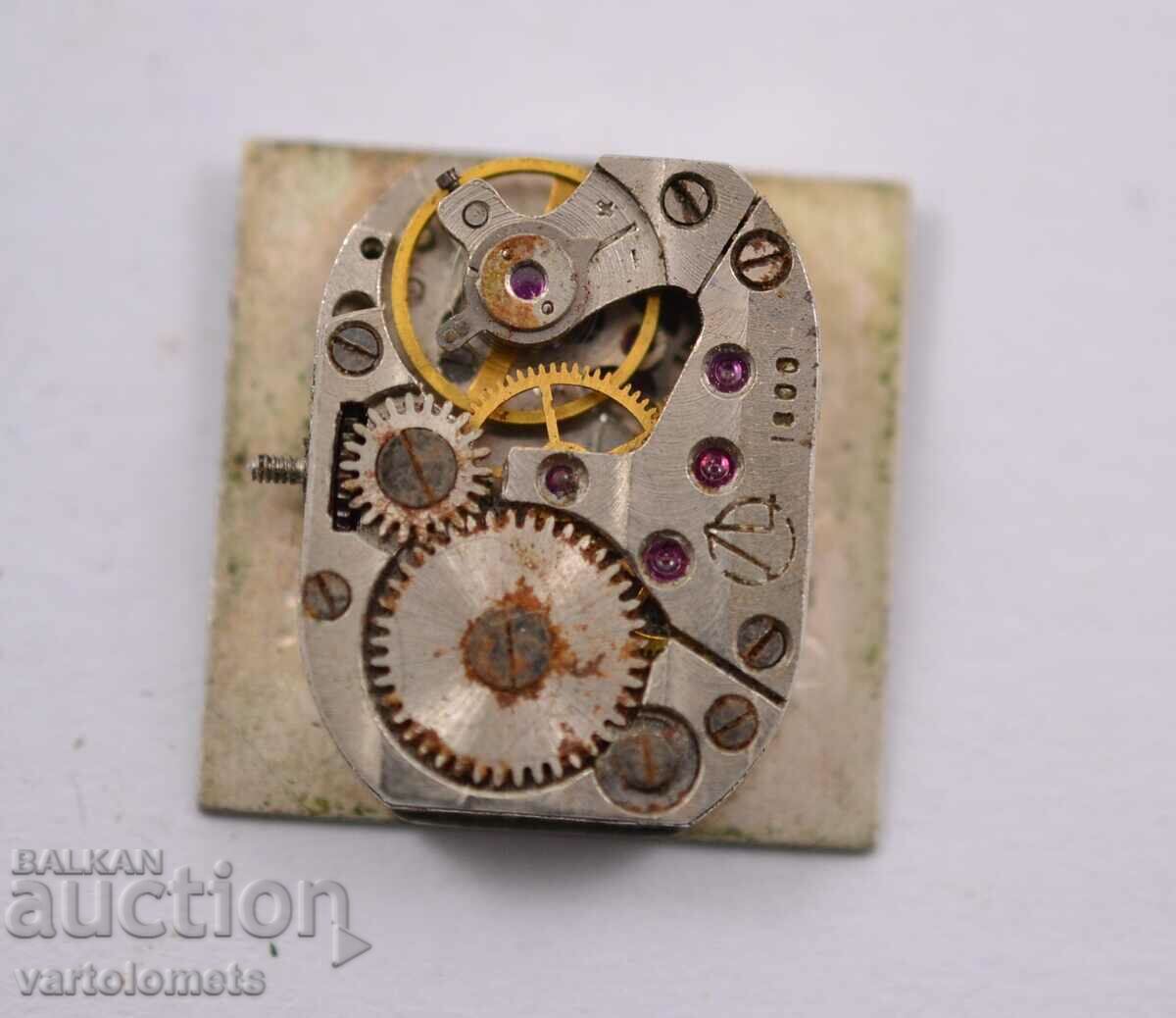 LAC mechanism - works with price 3.00 BGN | € 1.53 LAC mechanism - works with price 3.00 BGN | € 1.53