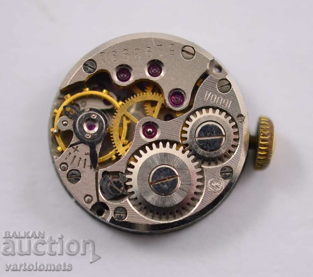 CHAIKA mechanism - works with price 3.00 BGN | € 1.53 CHAIKA mechanism - works with price 3.00 BGN | € 1.53