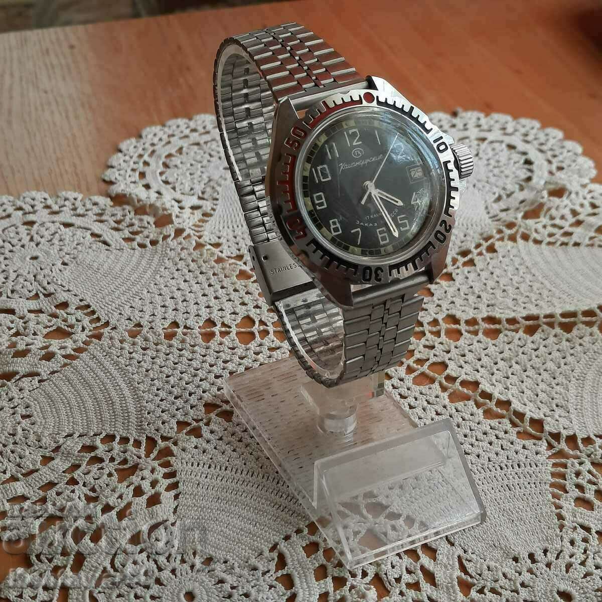 Βάση, βάση ρολογιού χειρός.