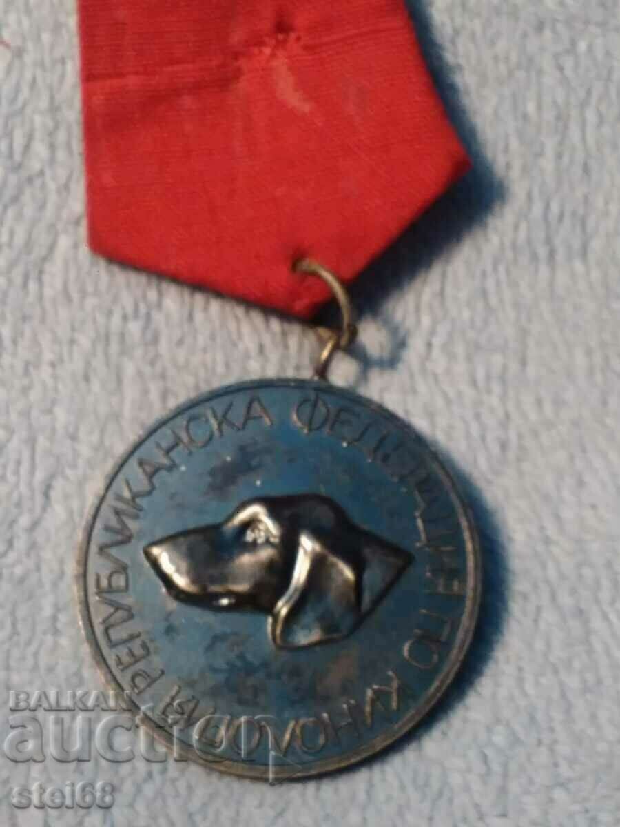 medalie de câine