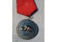 medalie de câine