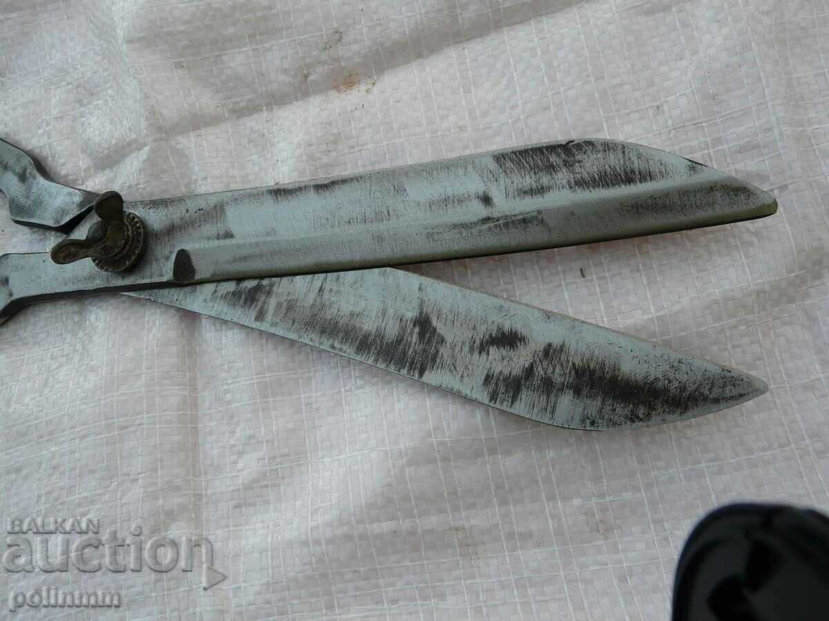 Auction Old large German brushcutter Auction Old large German brushcutter