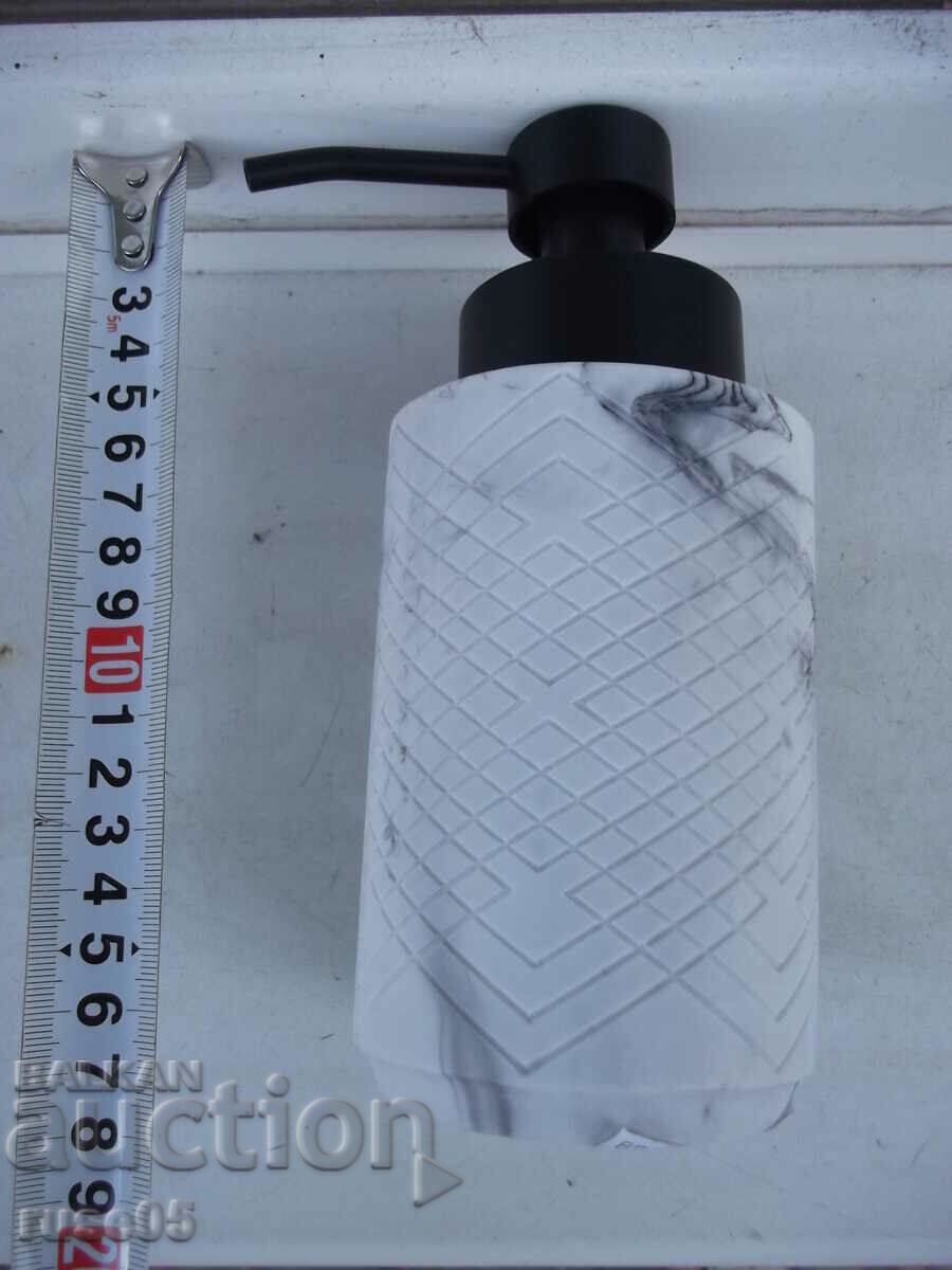 Auction Soap dispenser new Auction Soap dispenser new