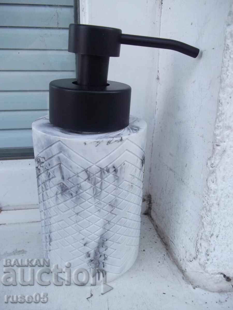 Soap dispenser new